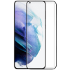 8434847049106 Protetor de ecrã de vidro temperado COOL para Samsung G996 Galaxy S21 Plus (FULL 3D)